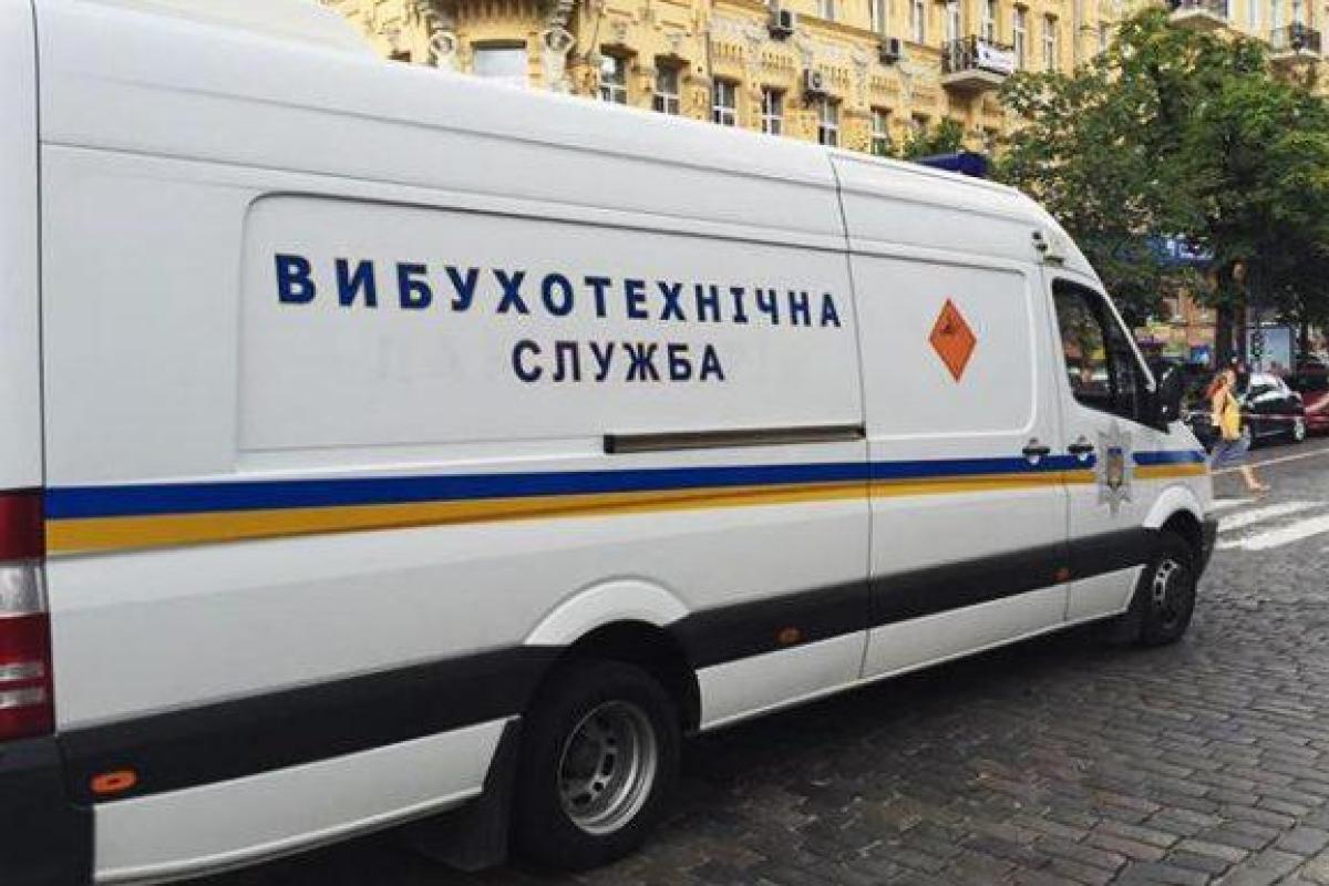 Выборы-2019: В Нацполицию поступило 47 сообщений о заминировании важных объектов Выборы-2019: В Нацполицию поступило 47 сообщений о заминировании важных объектов
