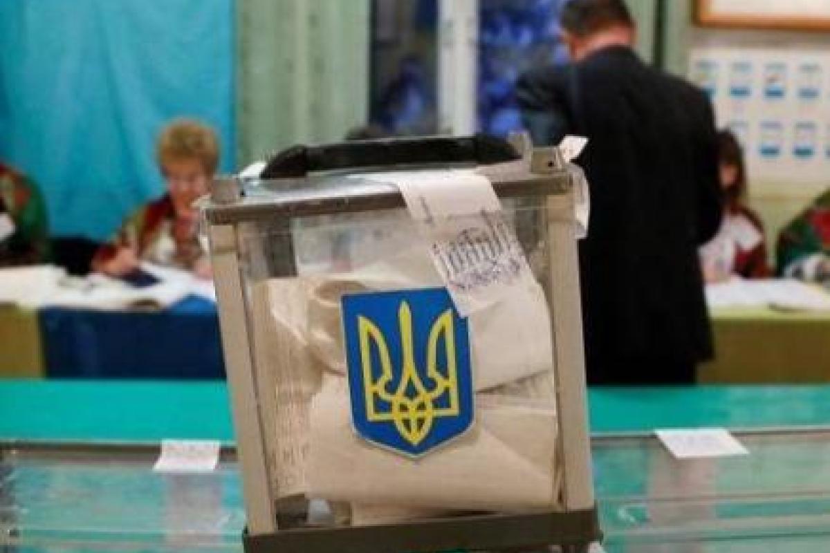 Второй тур выборов: как проголосовать не по месту прописки Второй тур выборов: как проголосовать не по месту прописки