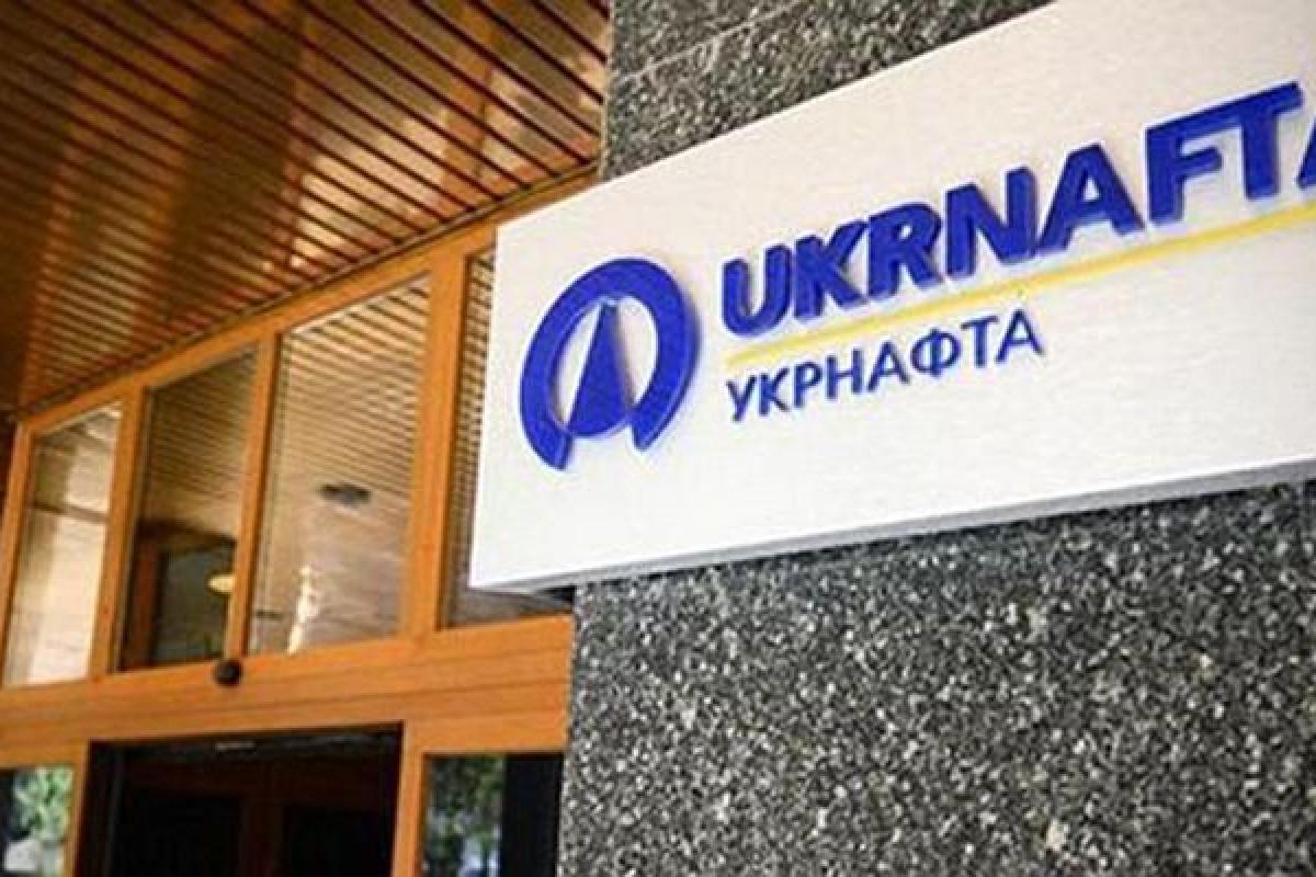 "Укрнафта" отсудила у России свыше 44 млн долларов за имущество в Крыму "Укрнафта" отсудила у России свыше 44 млн долларов за имущество в Крыму
