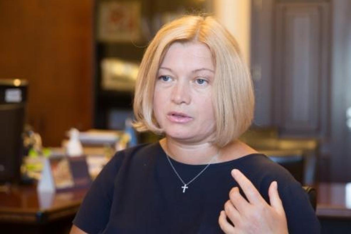 Геращенко: Очень хочется профессиональных дебатов,а не собачьих боев Геращенко: Очень хочется профессиональных дебатов,а не собачьих боев