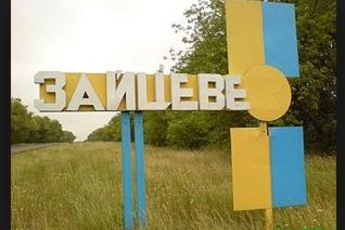 Взрыв во время разминирования в "серой зоне" вблизи Зайцево расследуют как теракт Взрыв во время разминирования в "серой зоне" вблизи Зайцево расследуют как теракт