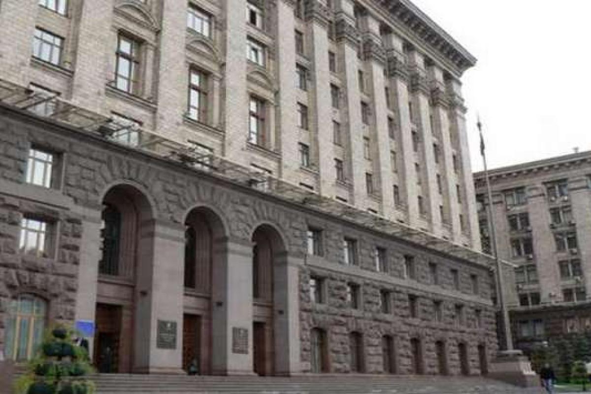 В киевской мэрии ищут взрывчатку В киевской мэрии ищут взрывчатку