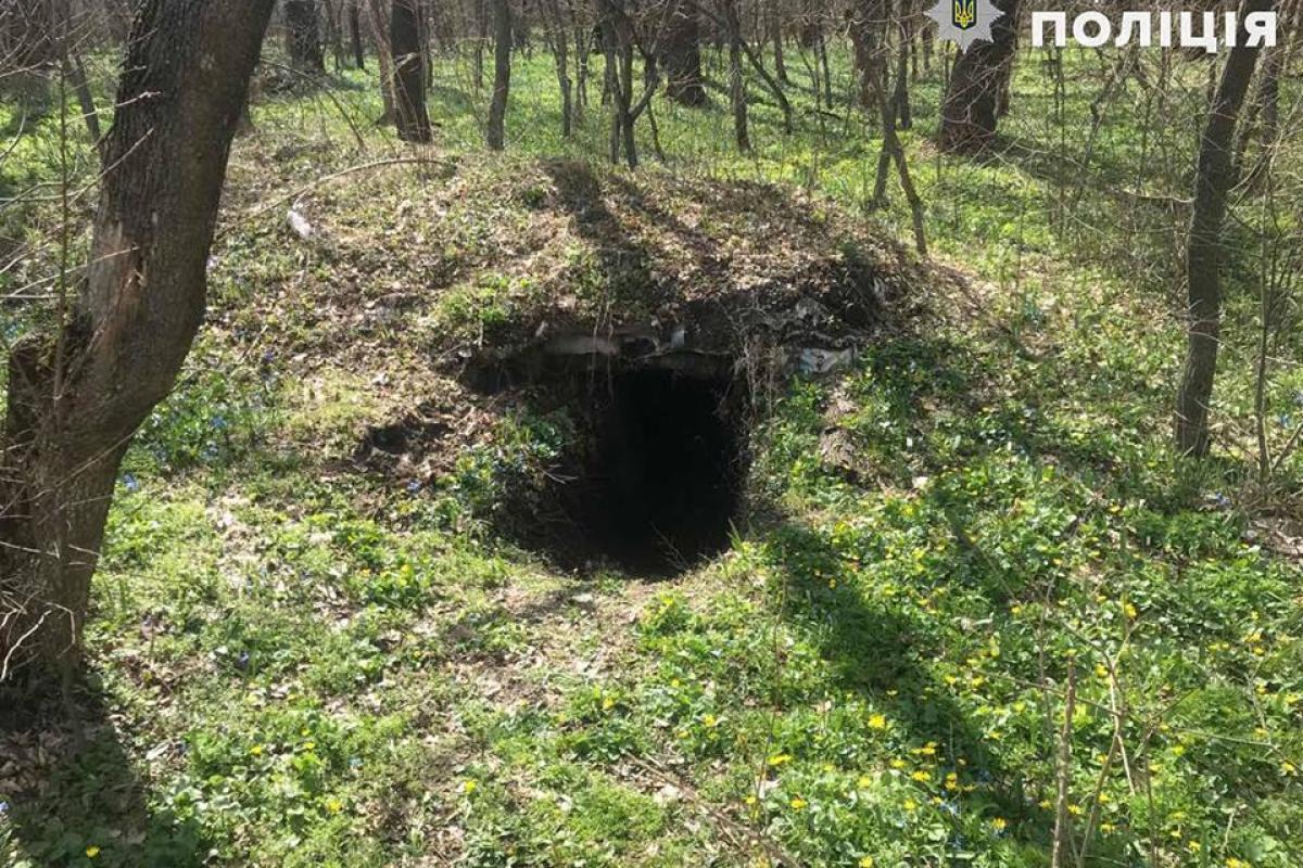 В Северодонецке в районе лагеря "Восход" обнаружен схрон боеприпасов