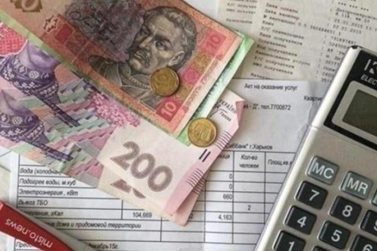 В Кабмине рассказали, что будет с субсидиями после отопительного сезона В Кабмине рассказали, что будет с субсидиями после отопительного сезона