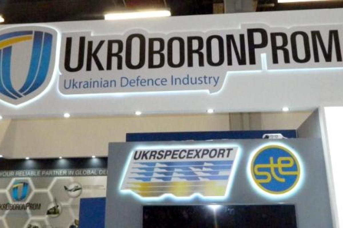 Порошенко: Руководство "Укроборонпрома" пройдет проверку на полиграфе Порошенко: Руководство "Укроборонпрома" пройдет проверку на полиграфе