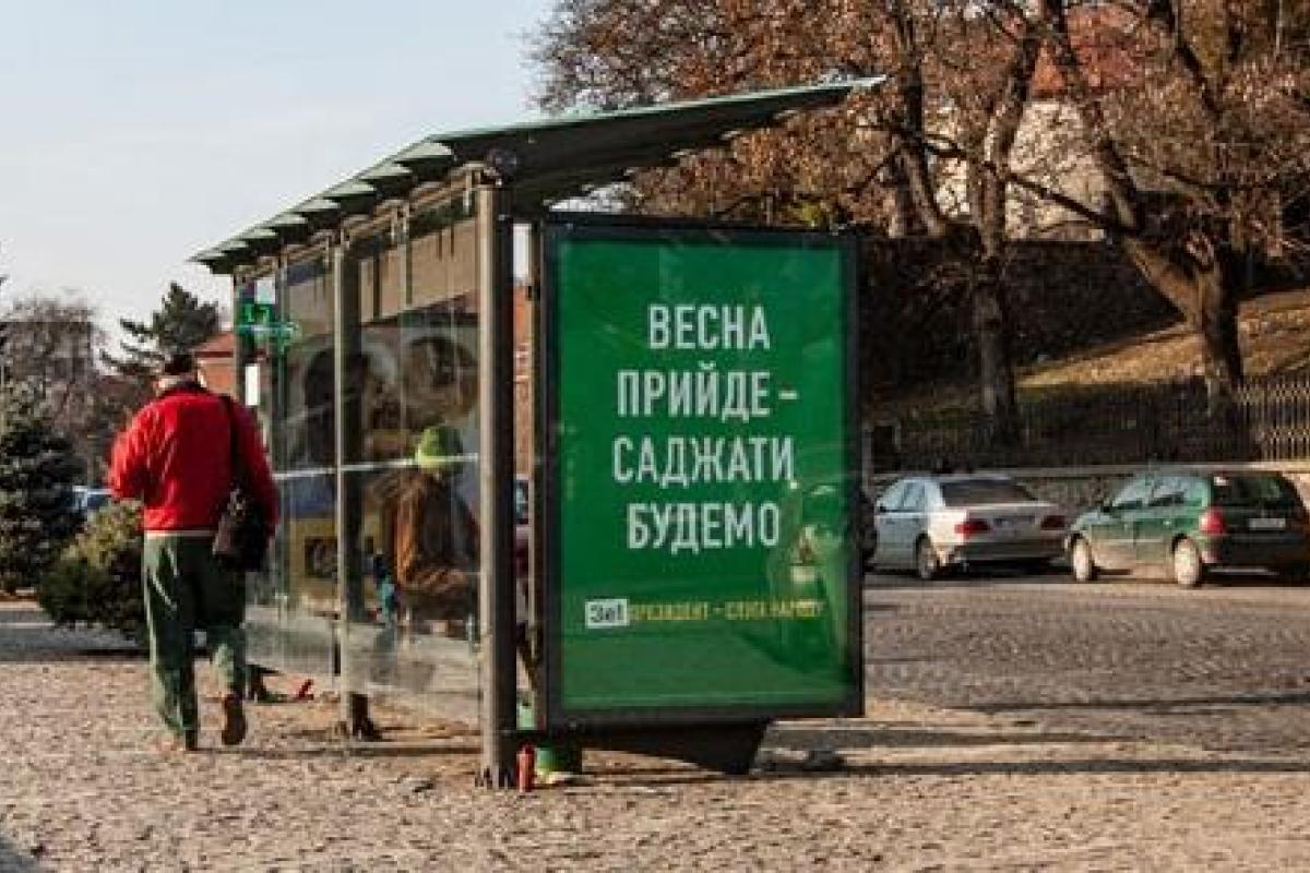 У Зеленского напомнили: президент не сажает людей и не снижает тарифы У Зеленского напомнили: президент не сажает людей и не снижает тарифы