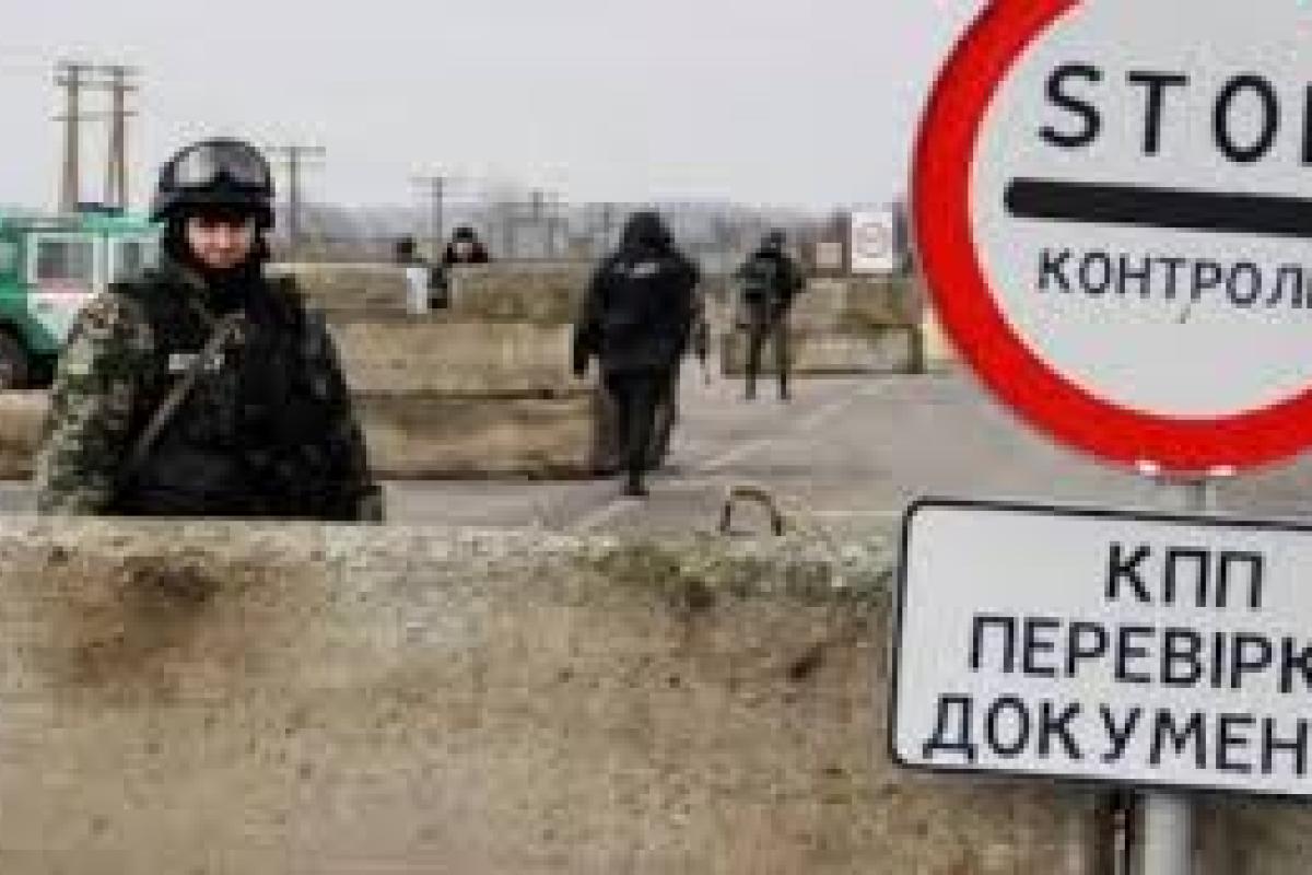 КПВВ на Донбассе: В Госпограслужбе сообщили подробности КПВВ на Донбассе: В Госпограслужбе сообщили подробности