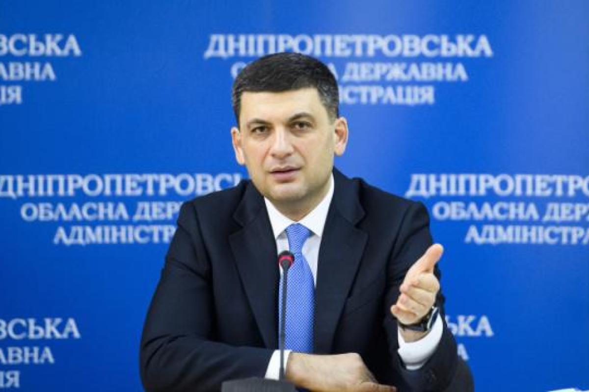 Гройсман: Правительство рассмотрит представление на увольнение главы Одесской ОГА