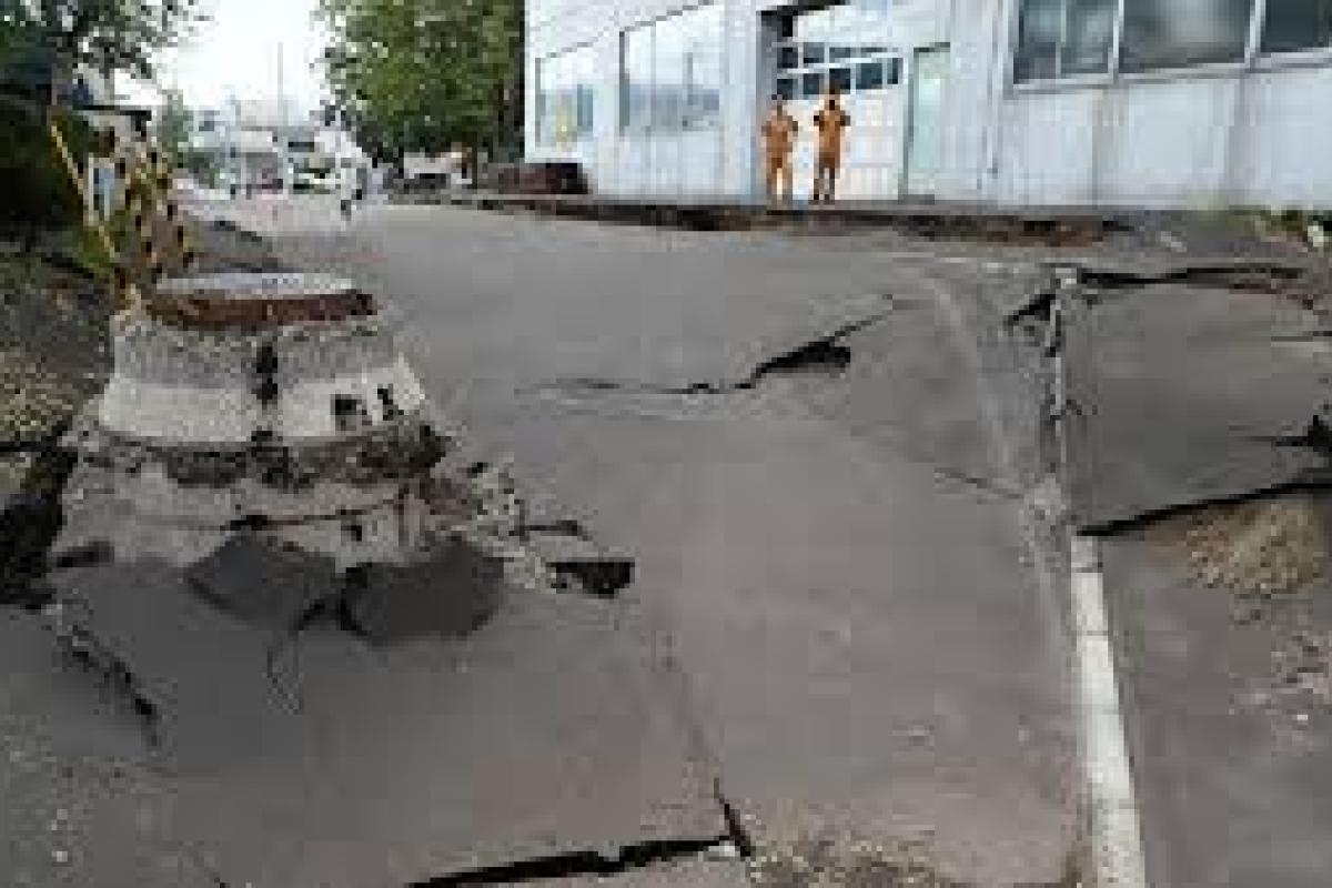 В Японии произошло мощное землетрясение