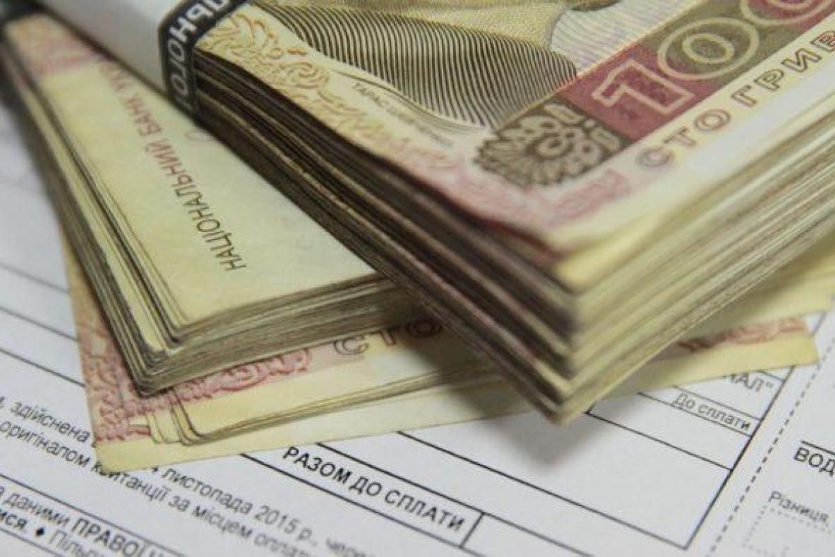 Субсидиантам выдали на руки почти 2 млрд грн: в каких регионах самые большие выплаты
