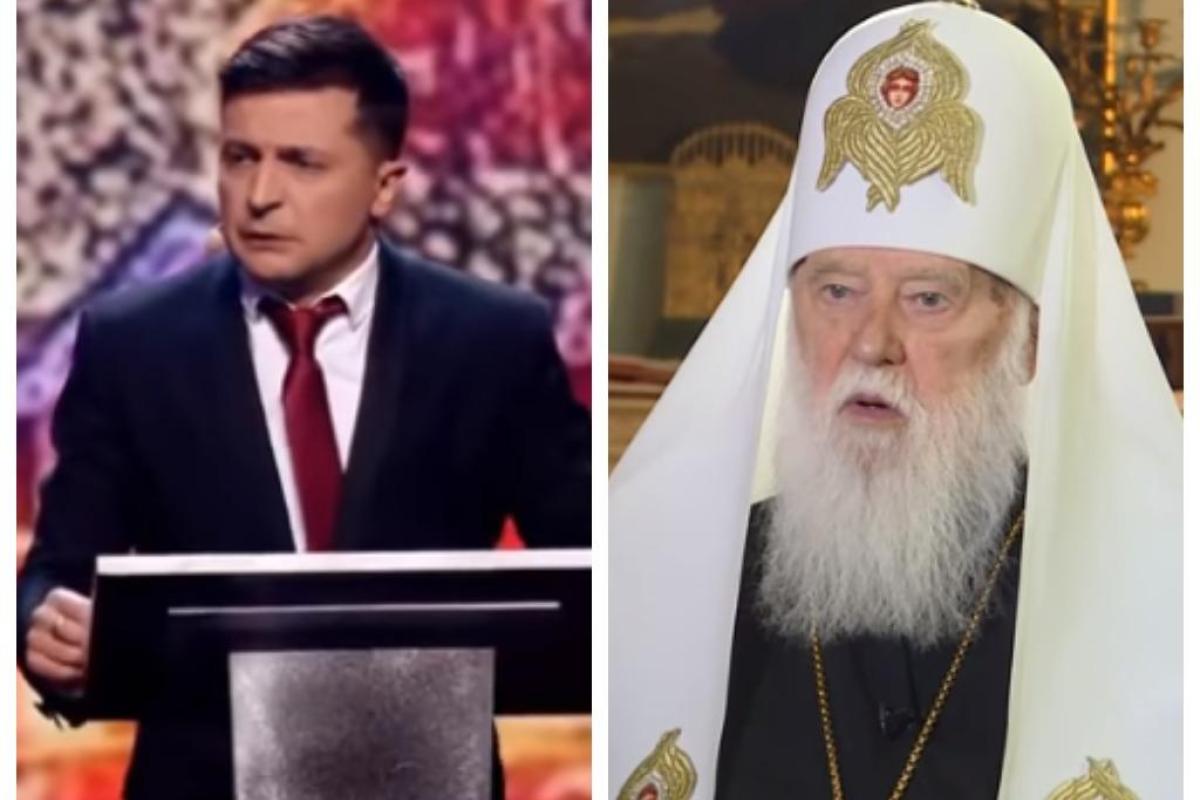 Зеленский извинился за "термос": Филарет простил Зеленский извинился за "термос": Филарет простил