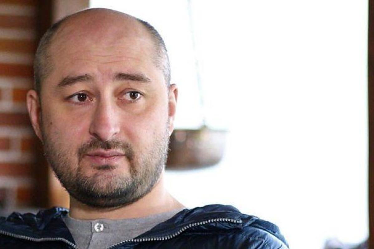 Бабченко дали "пожизненное" на Facebook: журналист назвал причину Бабченко дали "пожизненное" на Facebook: журналист назвал причину