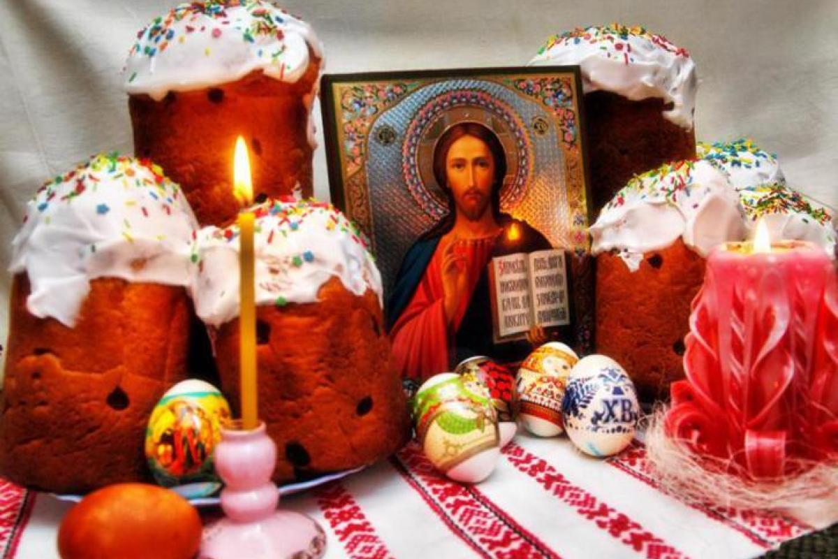 Пасха-2019: Что нельзя делать накануне великого праздника Пасха-2019: Что нельзя делать накануне великого праздника