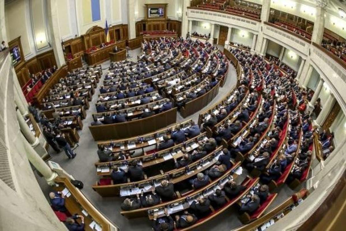 Рада обратилась к мировому сообществу из-за раздачи российских паспортов на Донбассе Рада обратилась к мировому сообществу из-за раздачи российских паспортов на Донбассе