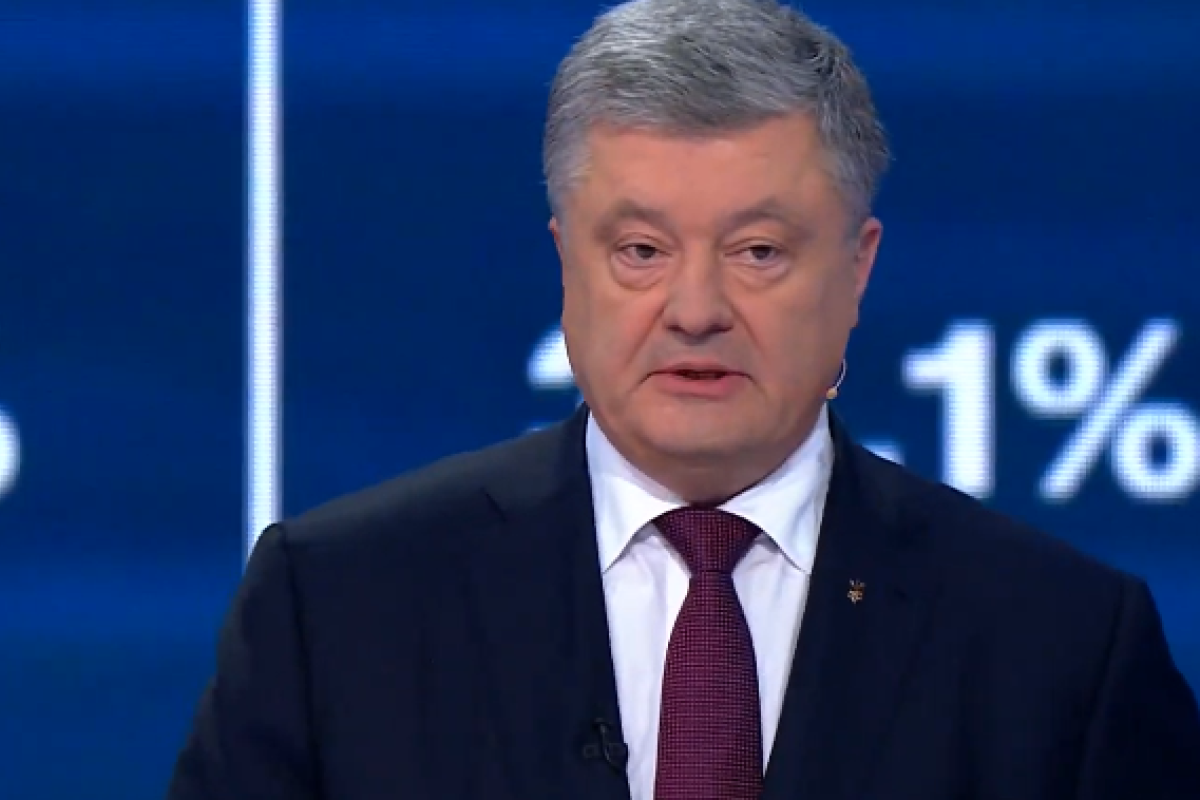 "Вывод российских войск": Порошенко анонсировал важные переговоры "Вывод российских войск": Порошенко анонсировал важные переговоры