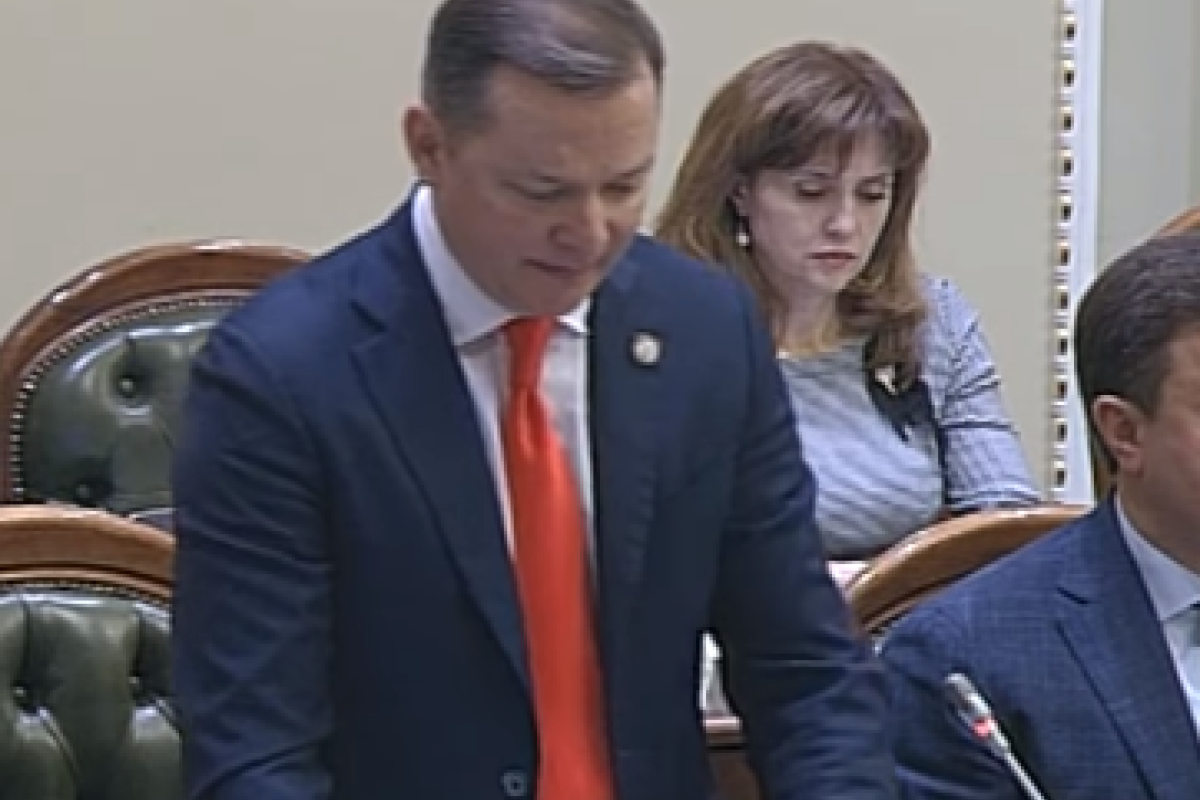 "Чемодан, вокзал, знаешь куда": Между Ляшко и Вилкулом произошел конфликт из-за языкового закона