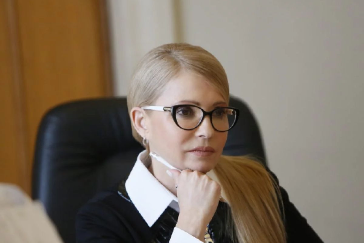 Тимошенко рассказала, что ждет украинцев после 21 апреля