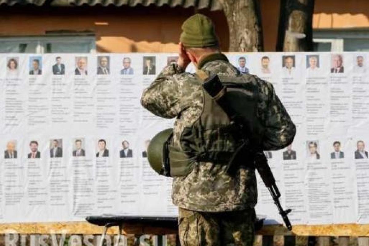 Стало известно, кого бойцы ВСУ поддержали на выборах