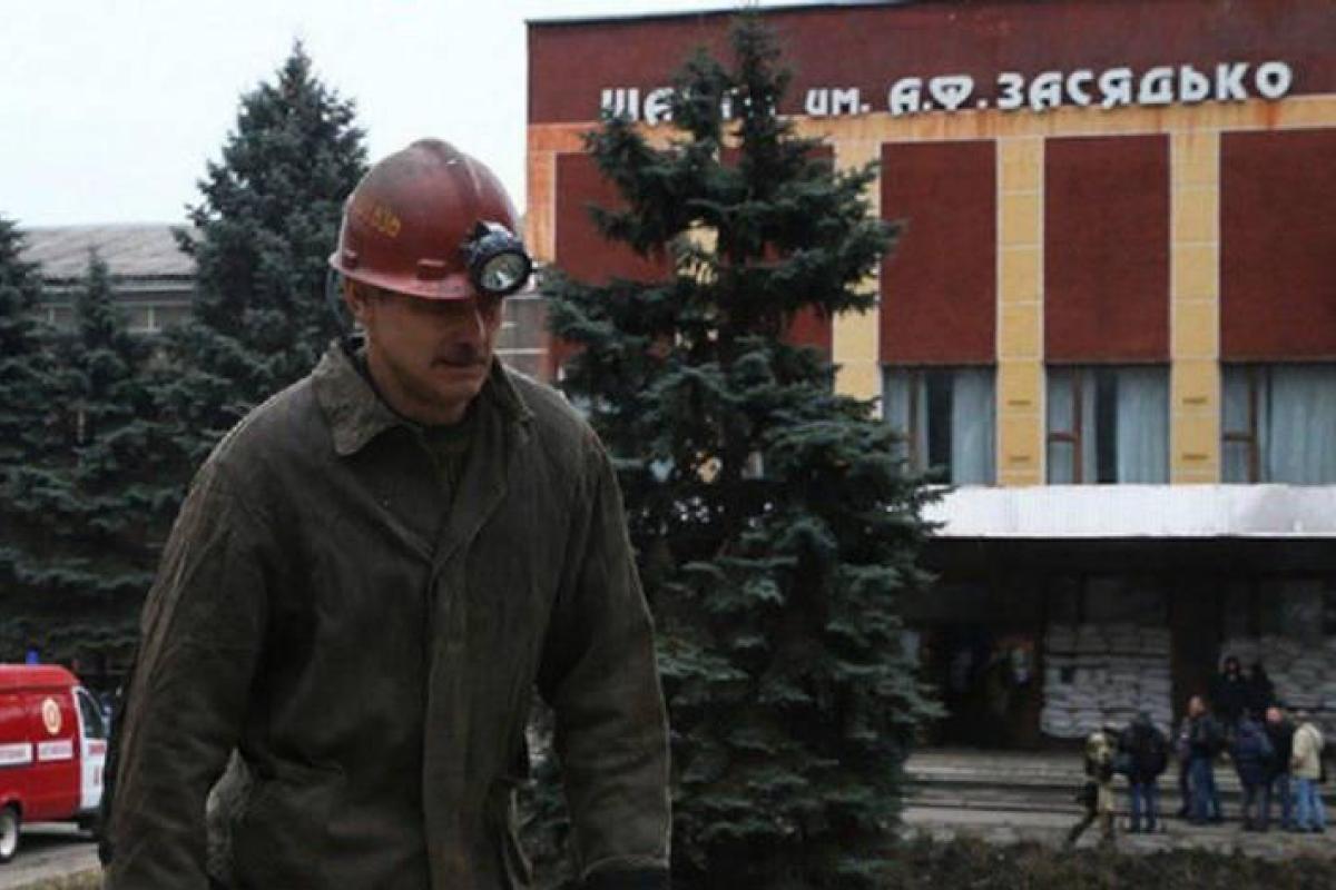 На шахте имени Засядько произошло самовозгорание угля На шахте имени Засядько произошло самовозгорание угля
