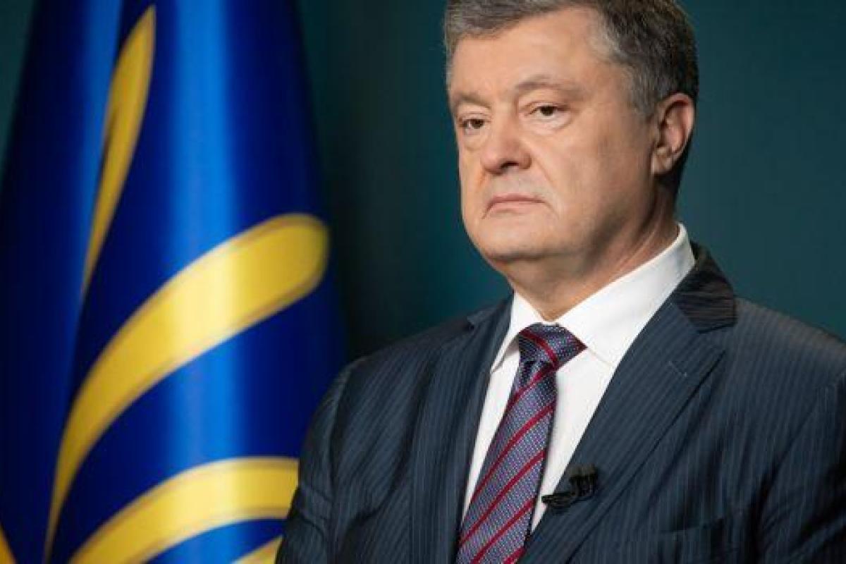Порошенко назначил нового командующего ООС Порошенко назначил нового командующего ООС