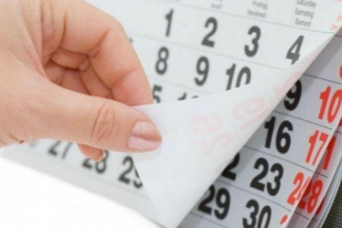 В июне у украинцев будет два дополнительных выходных