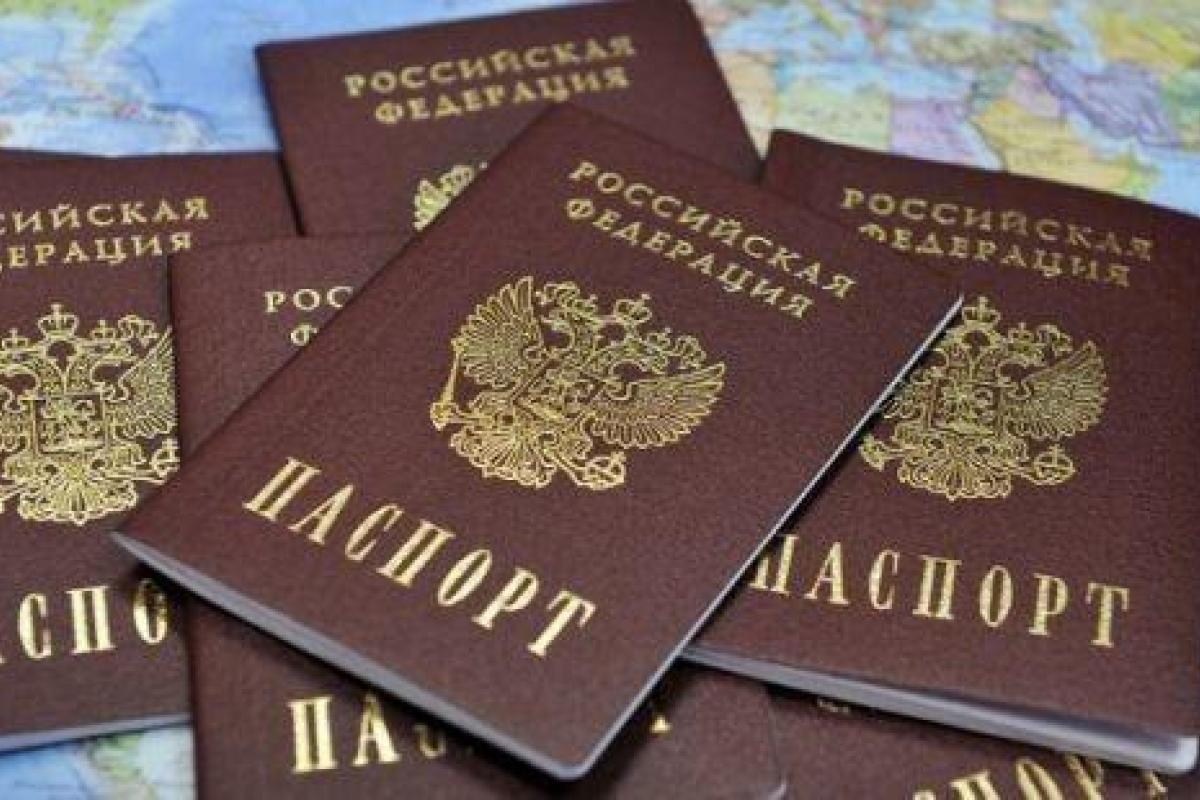В оккупированном Луганске открыли пункт выдачи российских паспортов В оккупированном Луганске открыли пункт выдачи российских паспортов