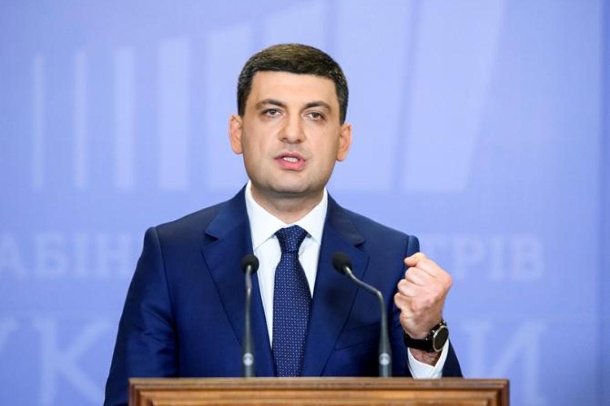 Гройсман намерен сегодня подать заявление об отставке в Верховную Раду