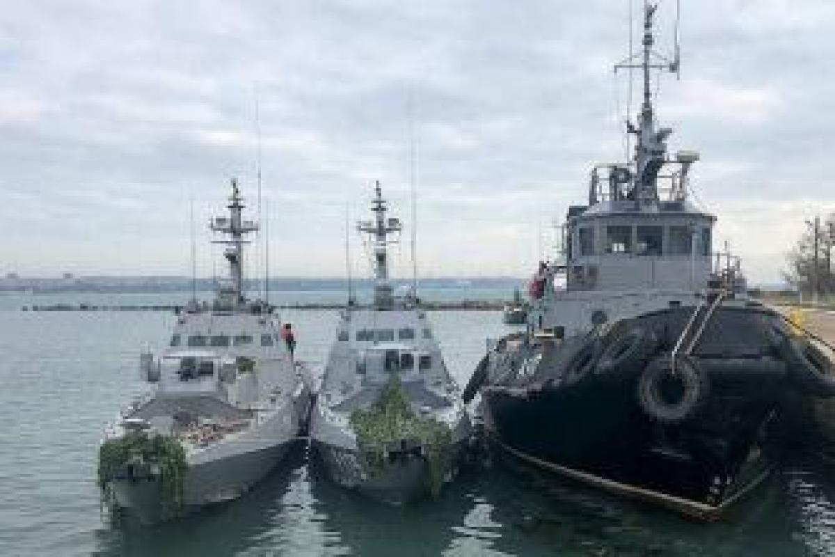 Россию ждут "гамбургские" санкции в случае отказа от освобождения моряков