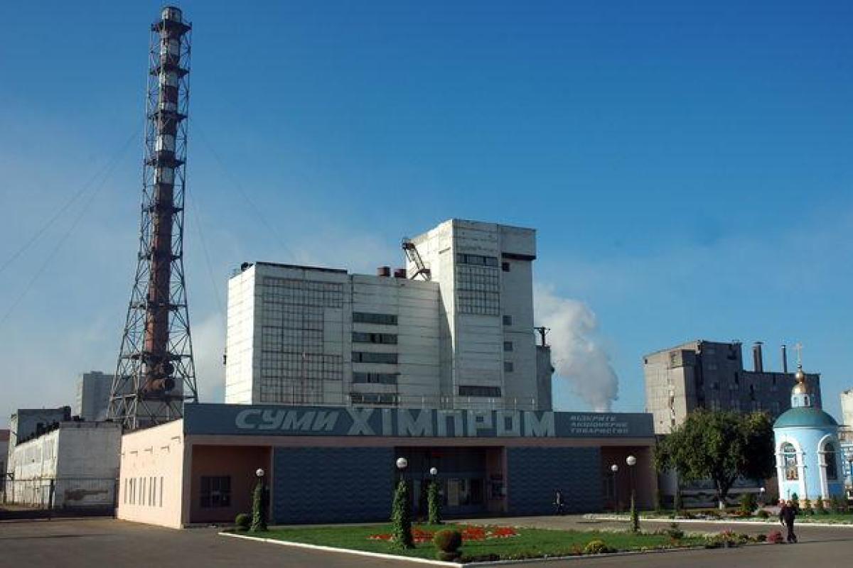На предприятии в Сумах рабочий упал в чан с кислотой и погиб На предприятии в Сумах рабочий упал в чан с кислотой и погиб