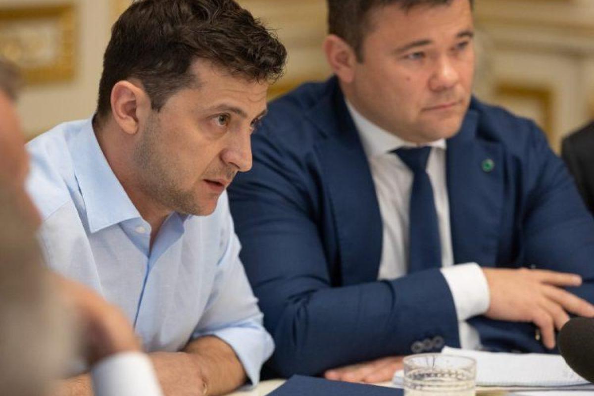 Зеленский определился с главой администрации президента Зеленский определился с главой администрации президента
