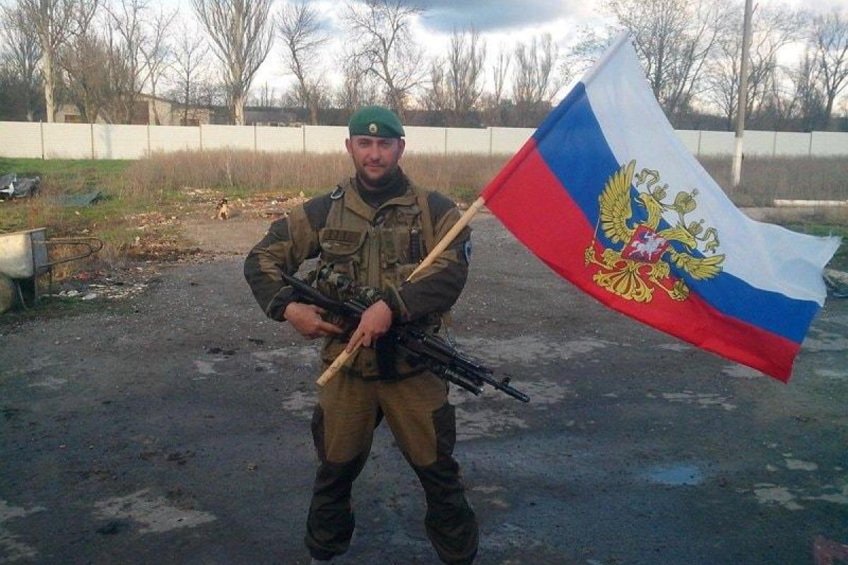 ВСУ ликвидировали на Донбассе российского командира: обнародованы фото ВСУ ликвидировали на Донбассе российского командира: обнародованы фото