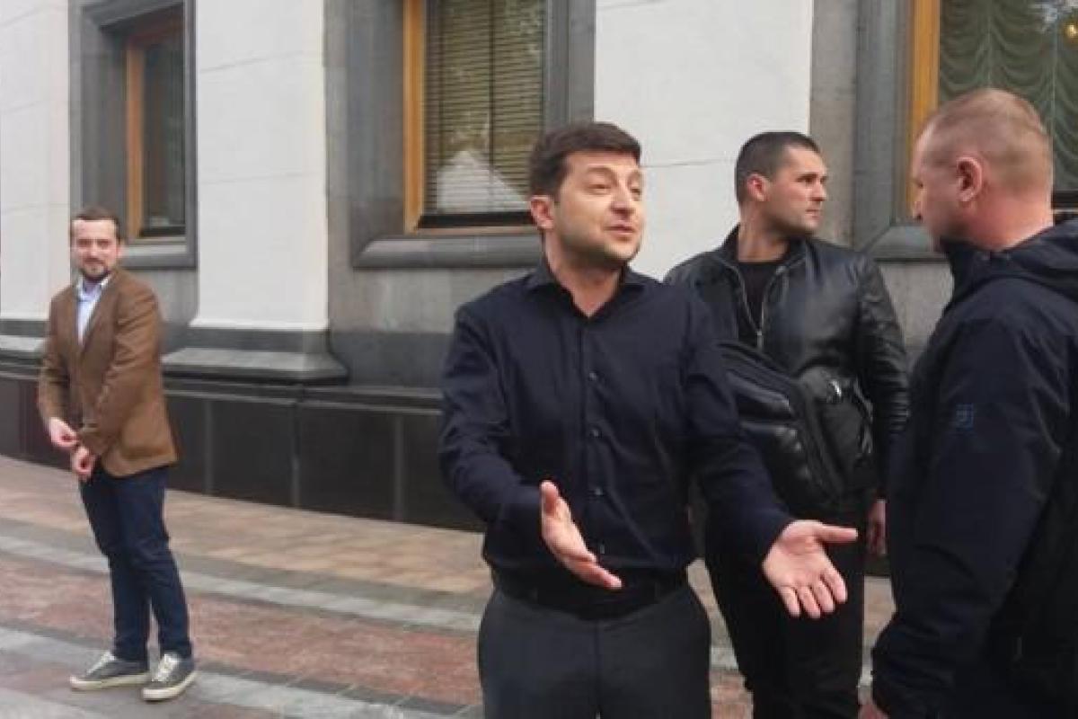 Зеленский рассказал, о чем говорил с главами фракций Зеленский рассказал, о чем говорил с главами фракций