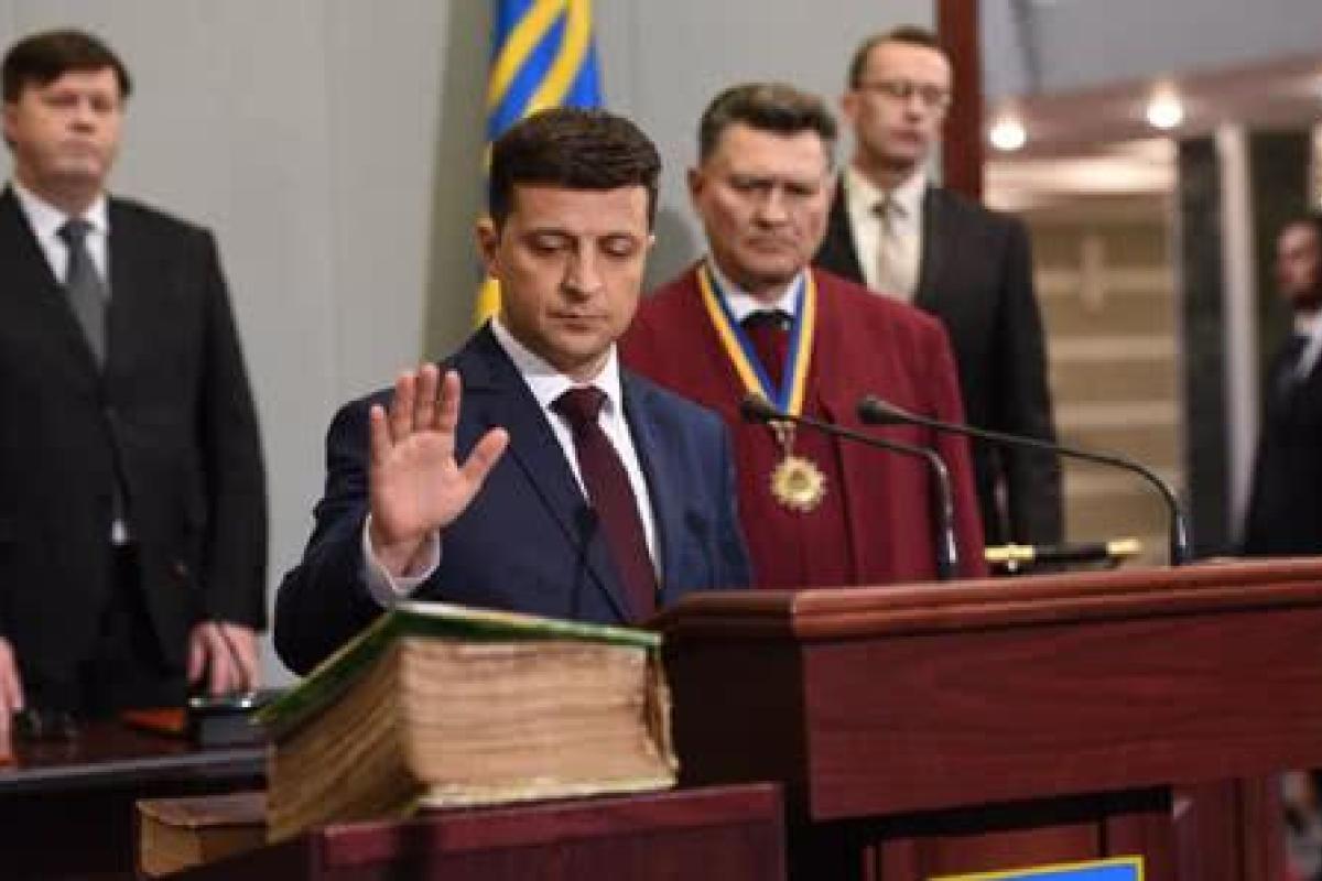 Инаугурация Владимира Зеленского: прямая трансляция