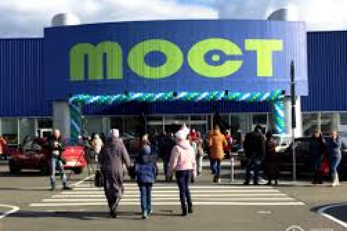 "Некому продавать": в "ДНР" закрывается большой гипермаркет