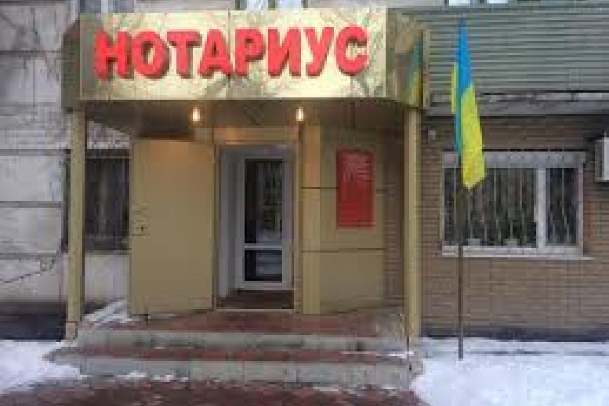 "Растяжка" в центре Северодонецка: подробности и комментарии полиции "Растяжка" в центре Северодонецка: подробности и комментарии полиции