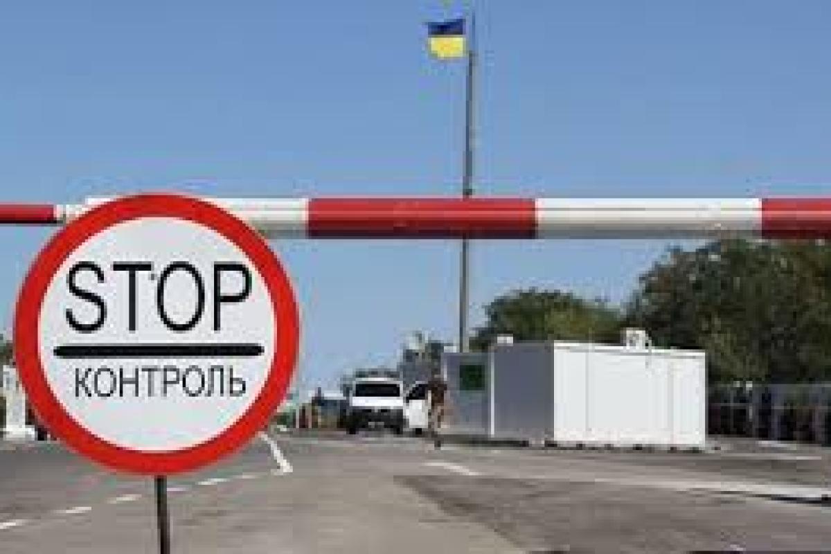 КПВВ на Донбассе переведут на летнее время: названа дата КПВВ на Донбассе переведут на летнее время: названа дата