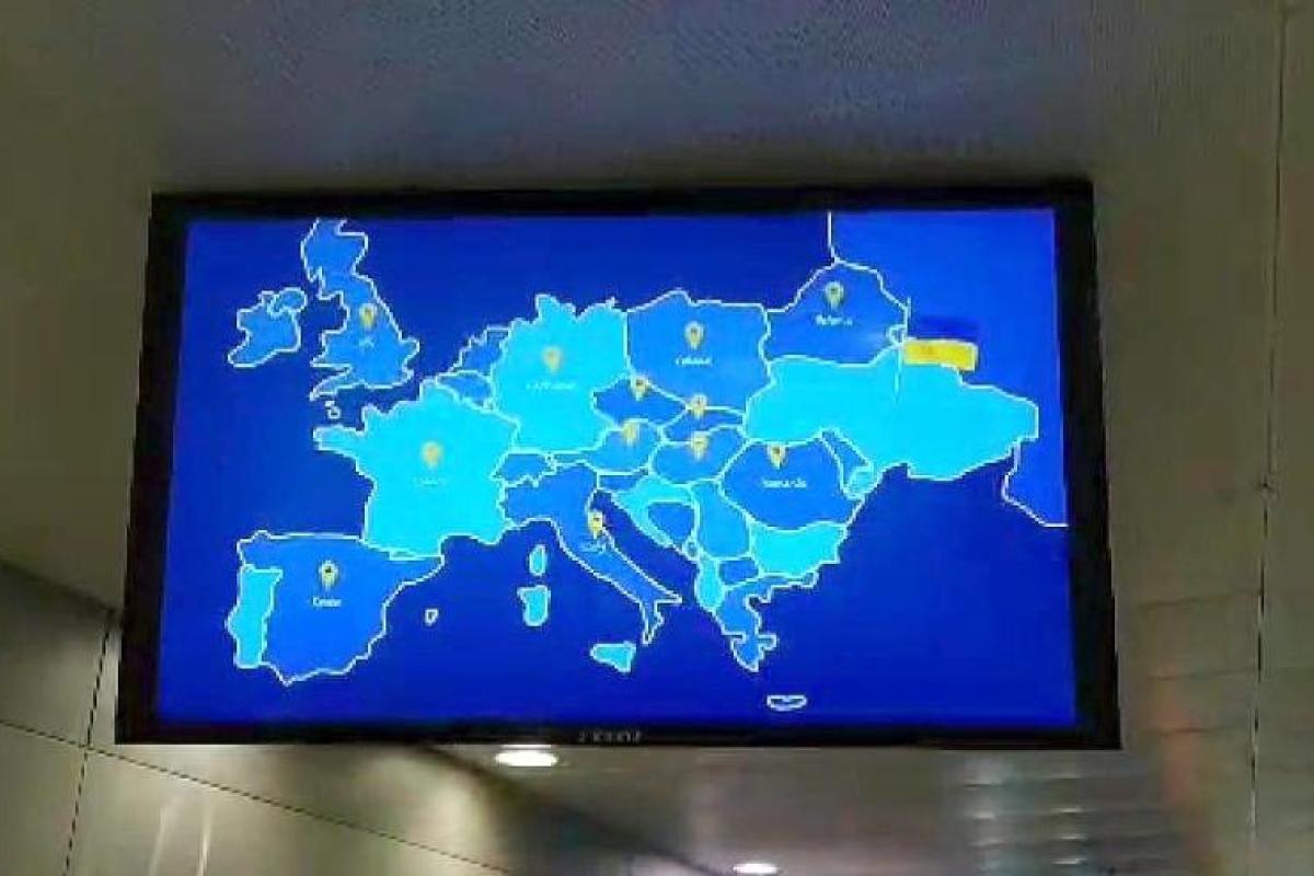 "Украина без Крыма": В аэропорту Борисполь показывали сепаратистский видеоролик "Украина без Крыма": В аэропорту Борисполь показывали сепаратистский видеоролик