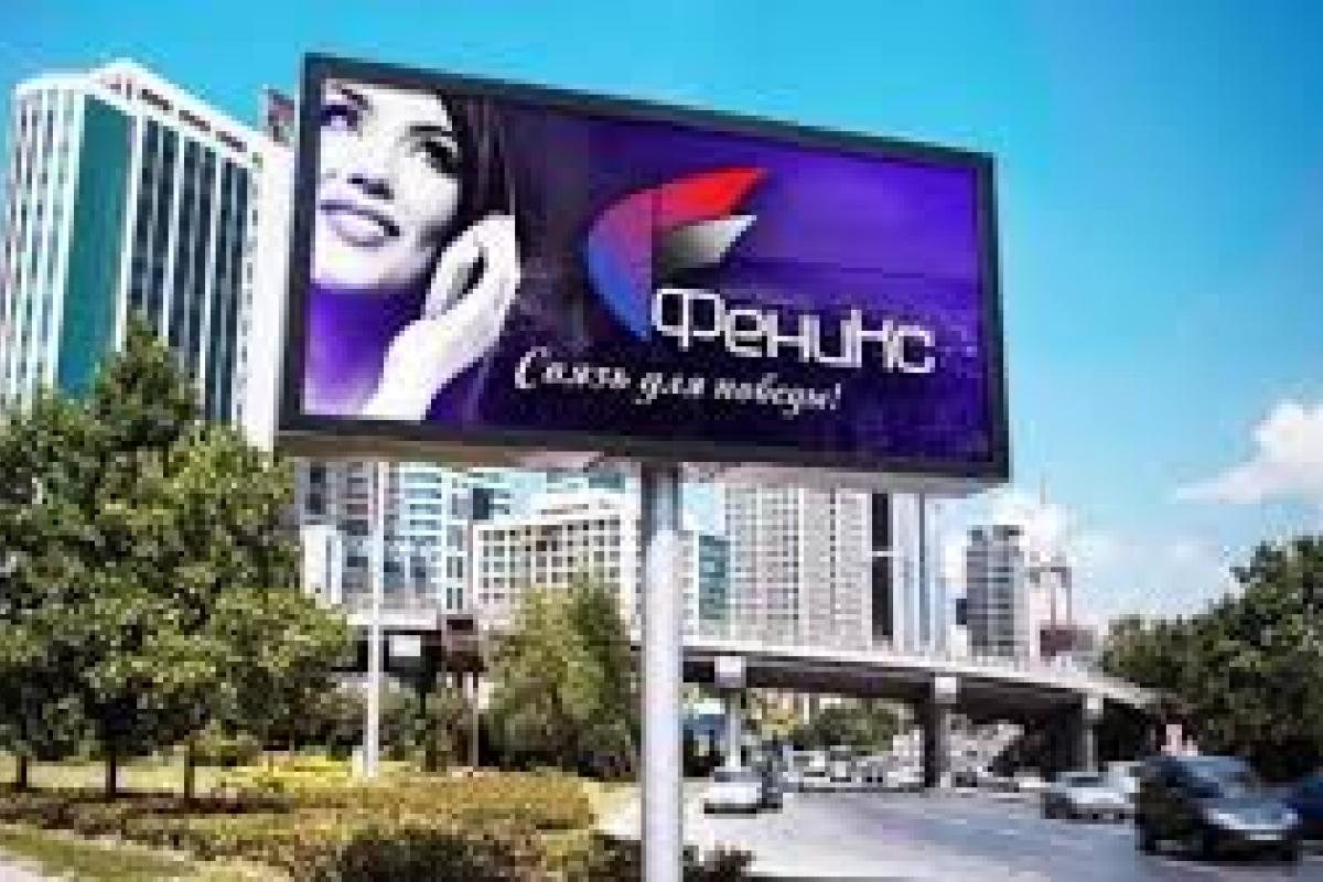 В "ДНР" снова пропадет связь, интернет и тв-сигнал: известна дата