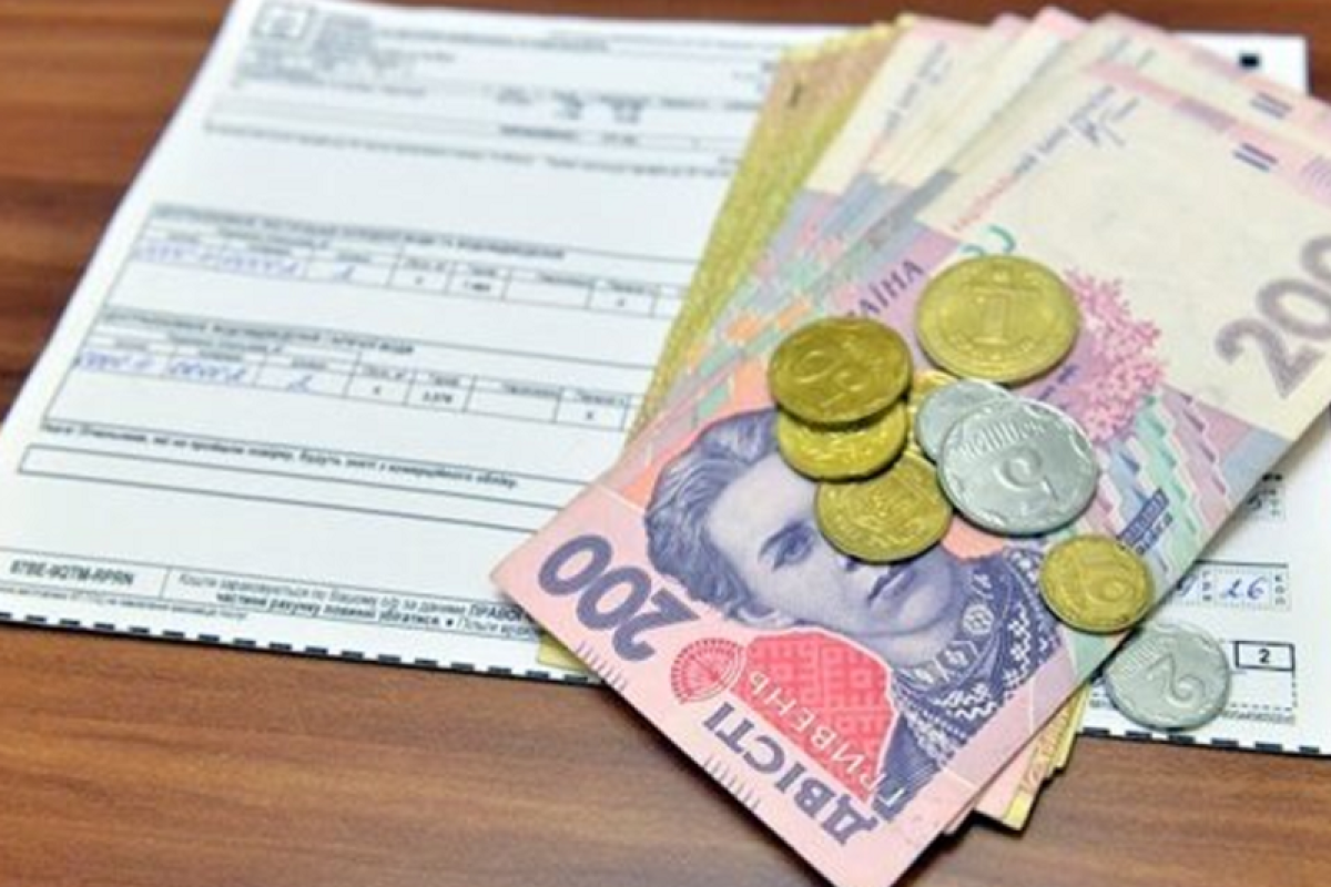 В Украине вводится абонплата за отопление и воду: сколько придется платить В Украине вводится абонплата за отопление и воду: сколько придется платить