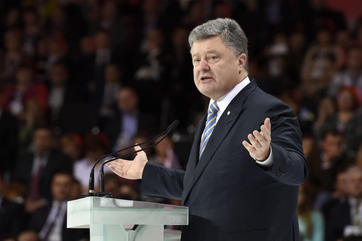 Партию Петра Порошенко переименуют Партию Петра Порошенко переименуют