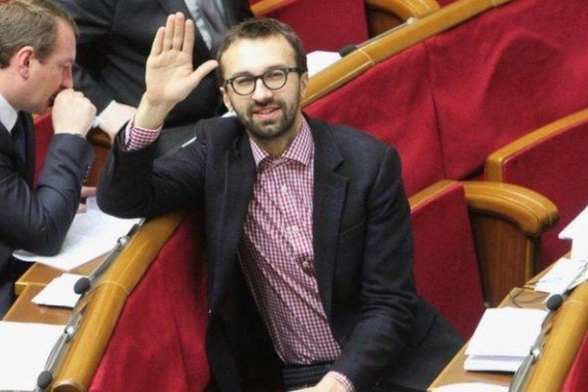 "Беги, Сирожа, беги": У Луценко едко ответили "врагу Трампа" Лещенко