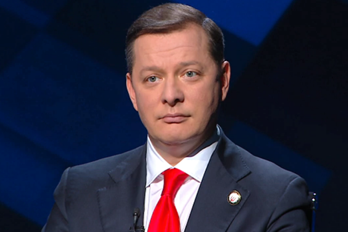 Ляшко призвал Зеленского сократить количество депутатов ВР Ляшко призвал Зеленского сократить количество депутатов ВР