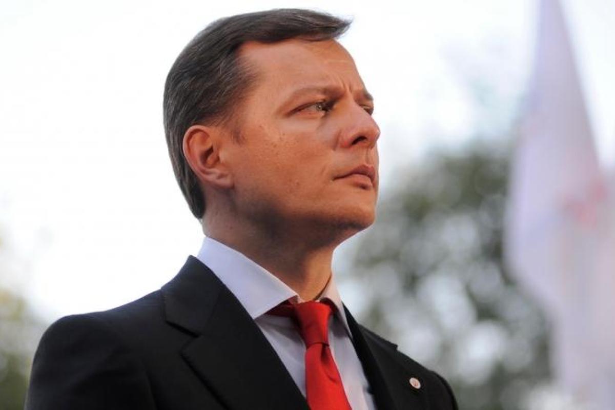 Ляшко обратился к Зеленскому с просьбой отменить решение о повышении цены на газ Ляшко обратился к Зеленскому с просьбой отменить решение о повышении цены на газ