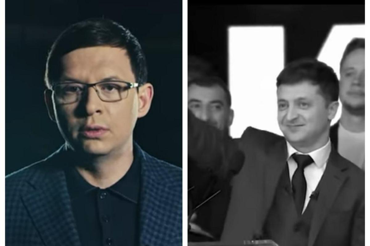 "Хотели в историю - действуй...те": Мураев обратился к Зеленскому с призывом по Донбассу "Хотели в историю - действуй...те": Мураев обратился к Зеленскому с призывом по Донбассу