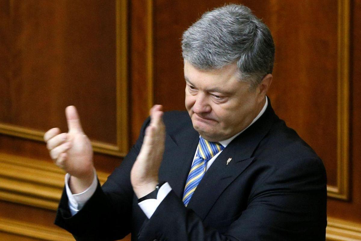 ГБР начало расследование в отношении Порошенко ГБР начало расследование в отношении Порошенко