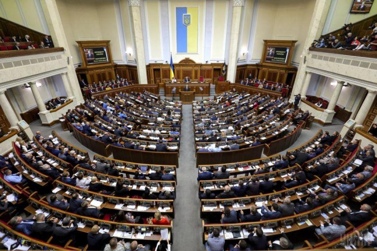 Пономарь прокомментировал роспуск Рады и отставку Гройсмана Пономарь прокомментировал роспуск Рады и отставку Гройсмана