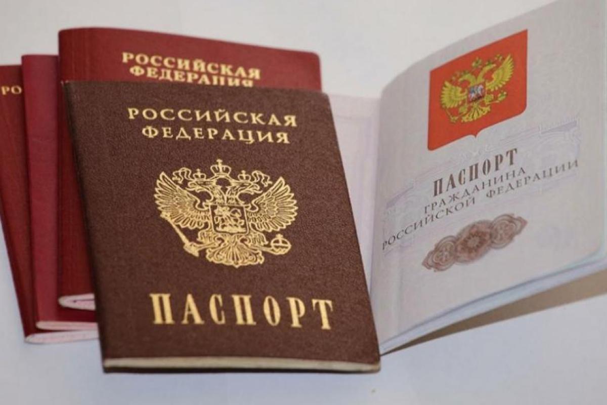 В "ЛНР" объяснили, кому могут отказать в выдаче паспорта РФ В "ЛНР" объяснили, кому могут отказать в выдаче паспорта РФ