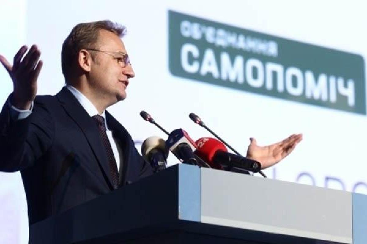 Объединение «Самопомощь» покидают пять депутатов Объединение «Самопомощь» покидают пять депутатов