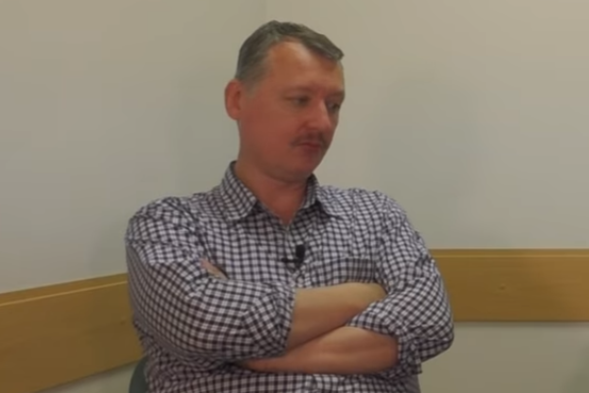 Гиркин рассказал, как на Донбассе прятался за спинами мирных жителей Гиркин рассказал, как на Донбассе прятался за спинами мирных жителей