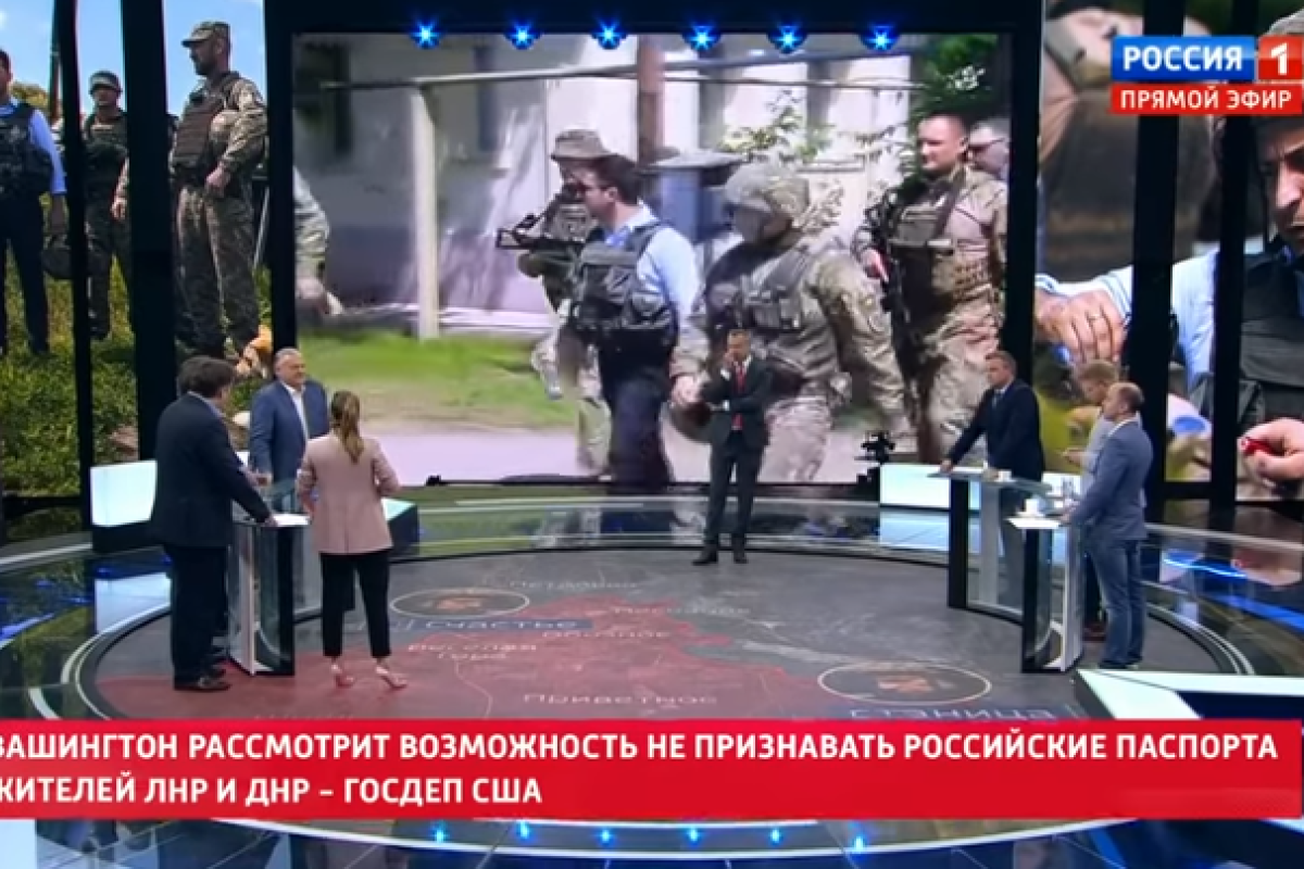 На КремльТВ произошел скандал из-за Украины и Саакашвили